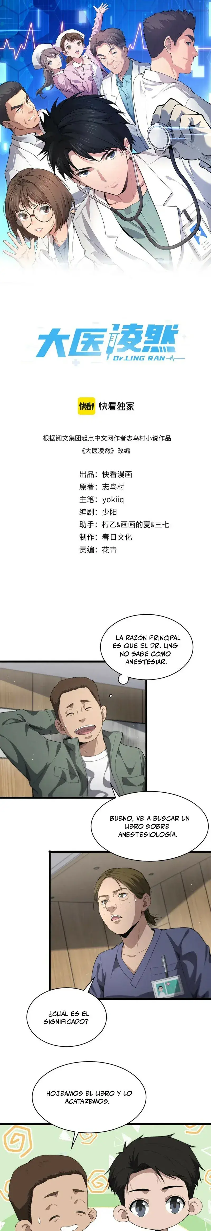 Capitulo 220 page 3