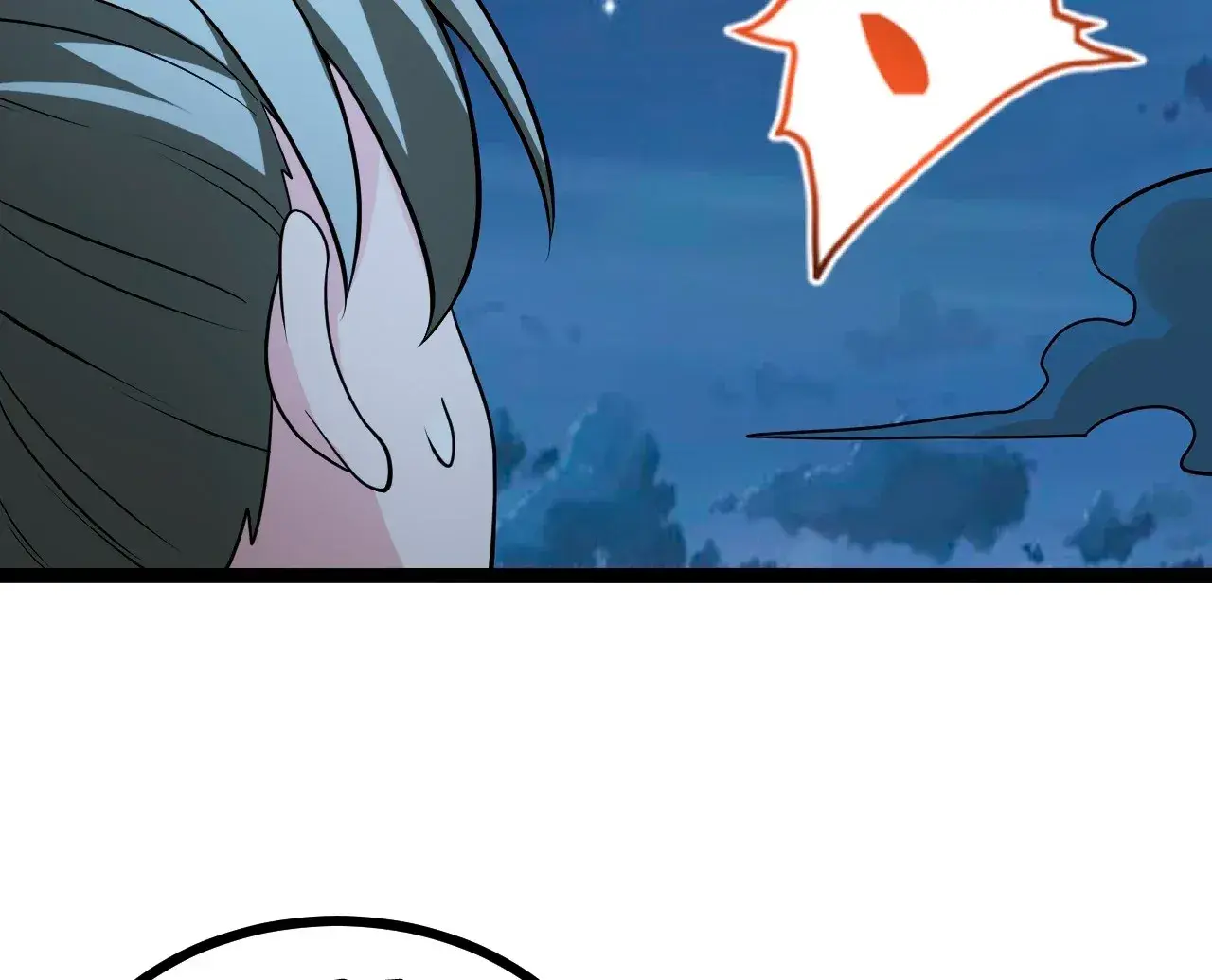 Capitulo 112 page 59