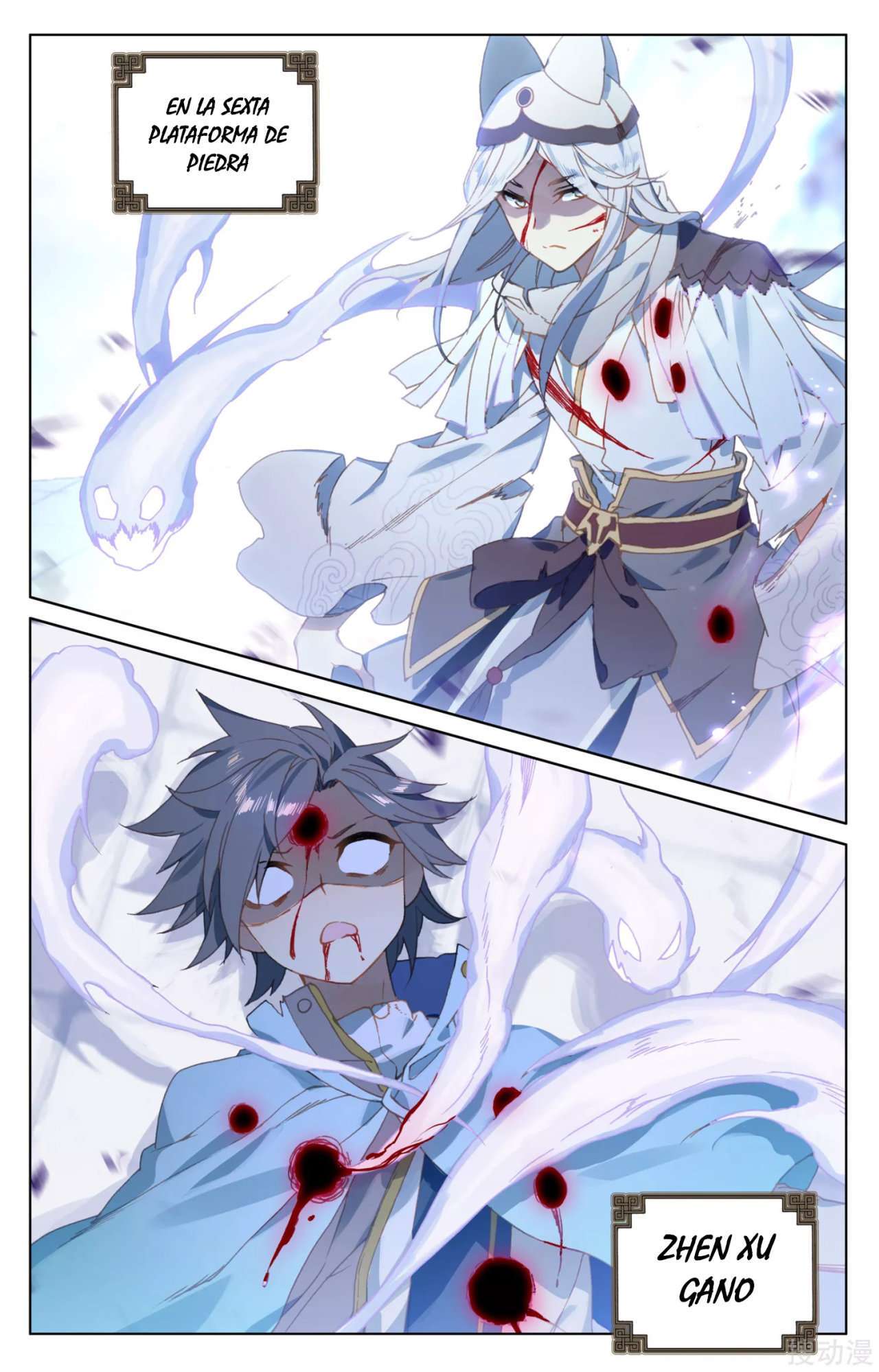 Capitulo 189 page 3