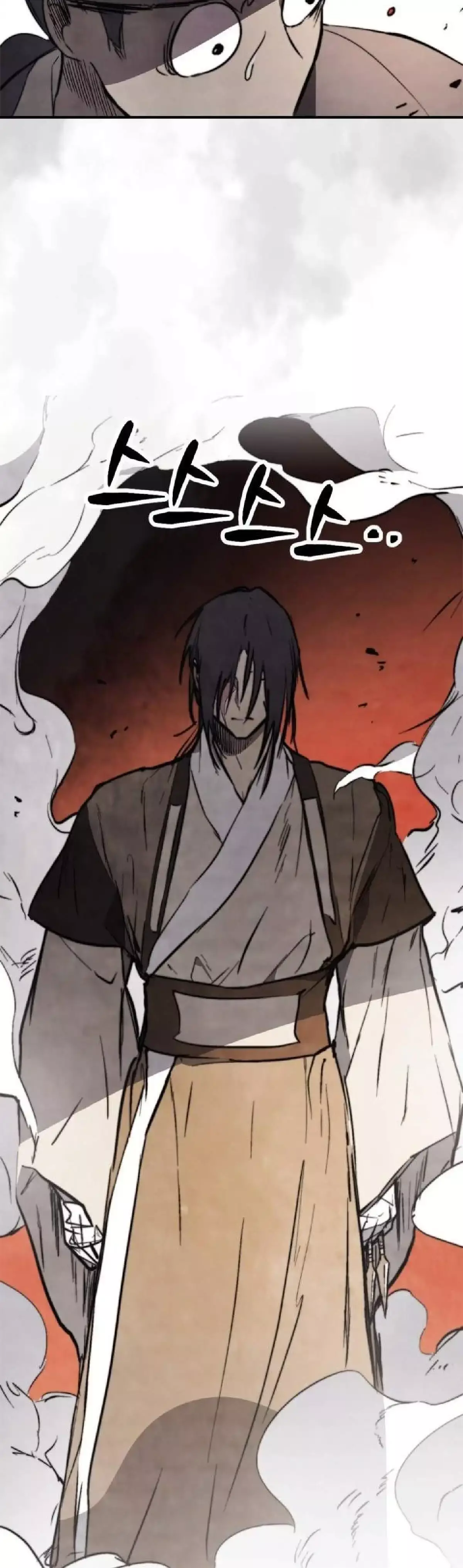 Capitulo 52 page 53