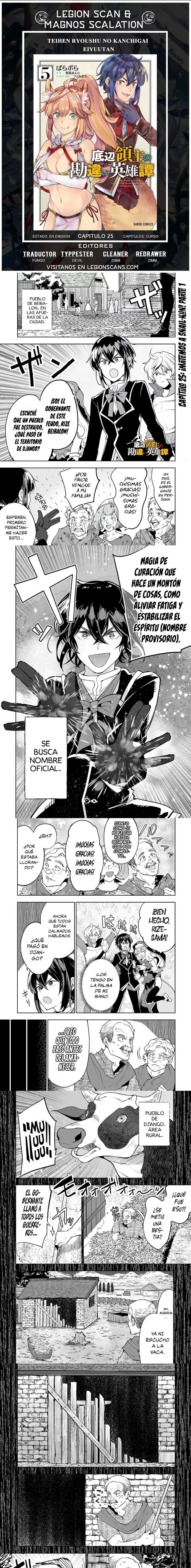 Capitulo 25 page 1