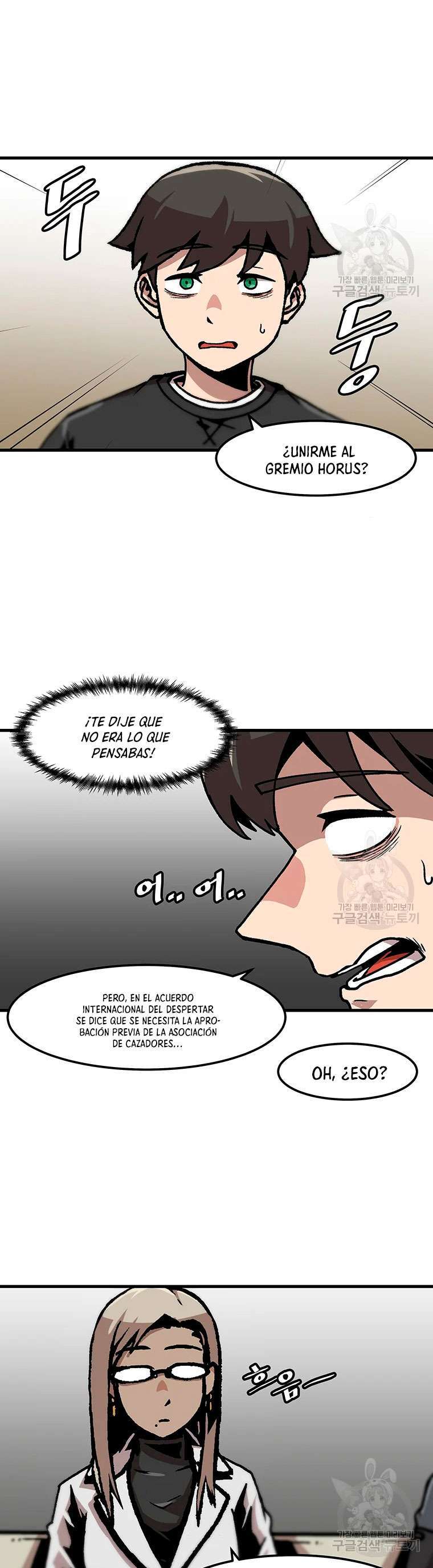 Capitulo 83 page 4