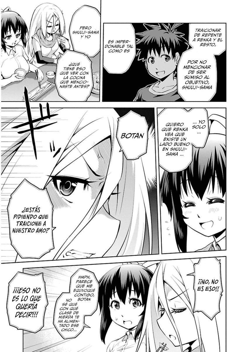 Capitulo 8 page 14