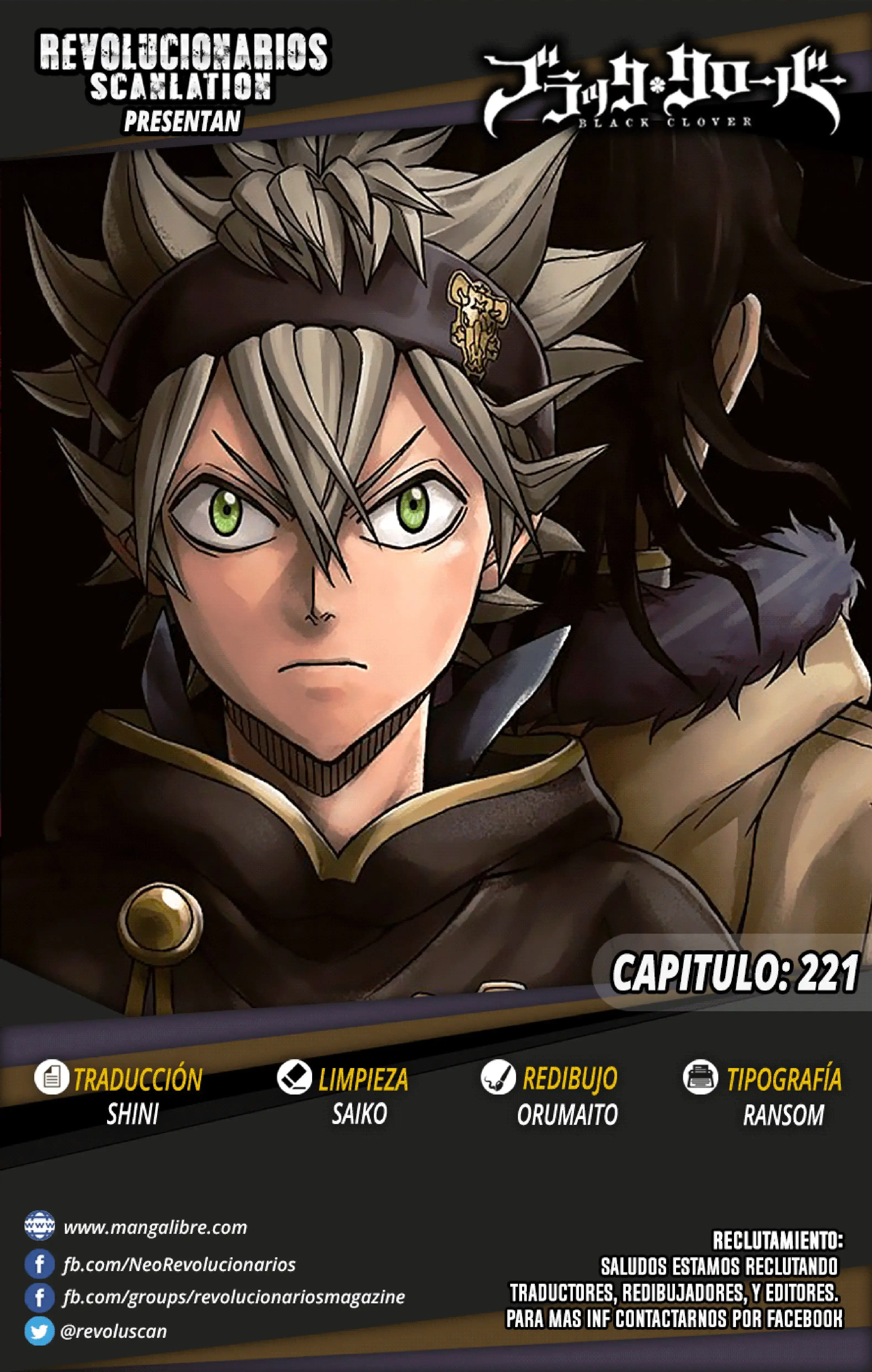 Capitulo 221 page 1