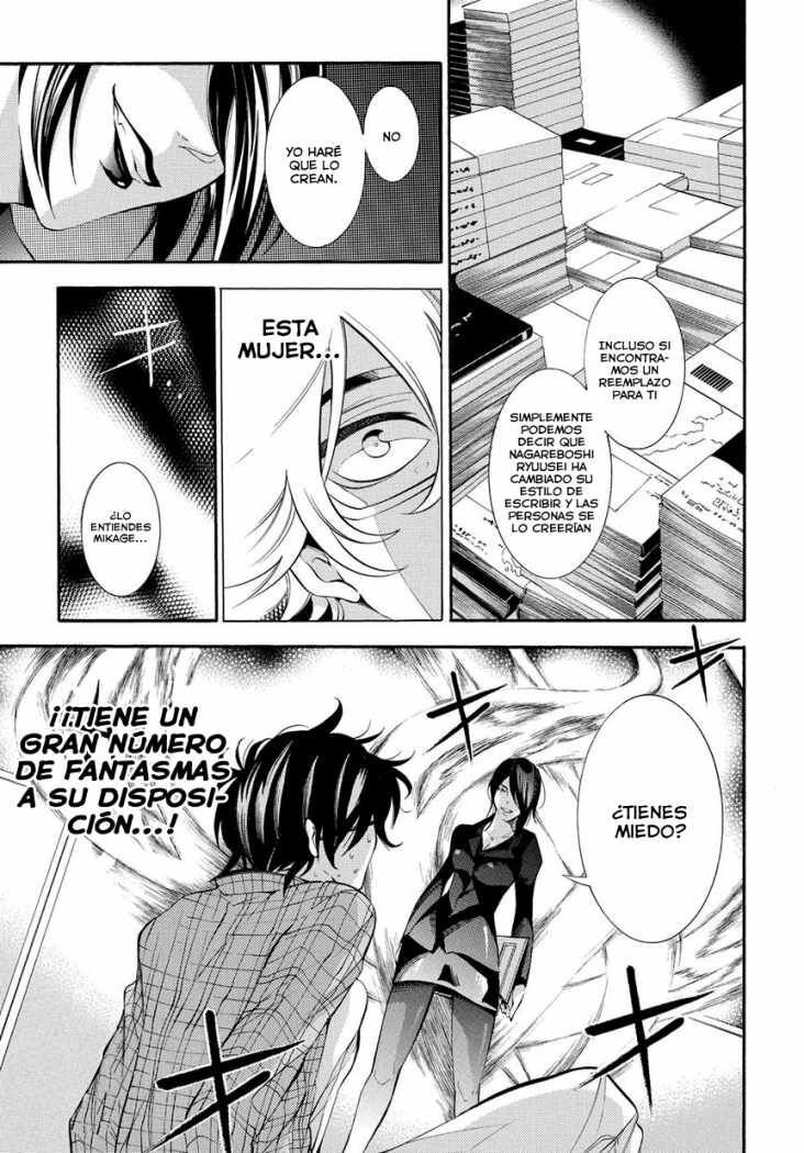 Capitulo 2 page 14