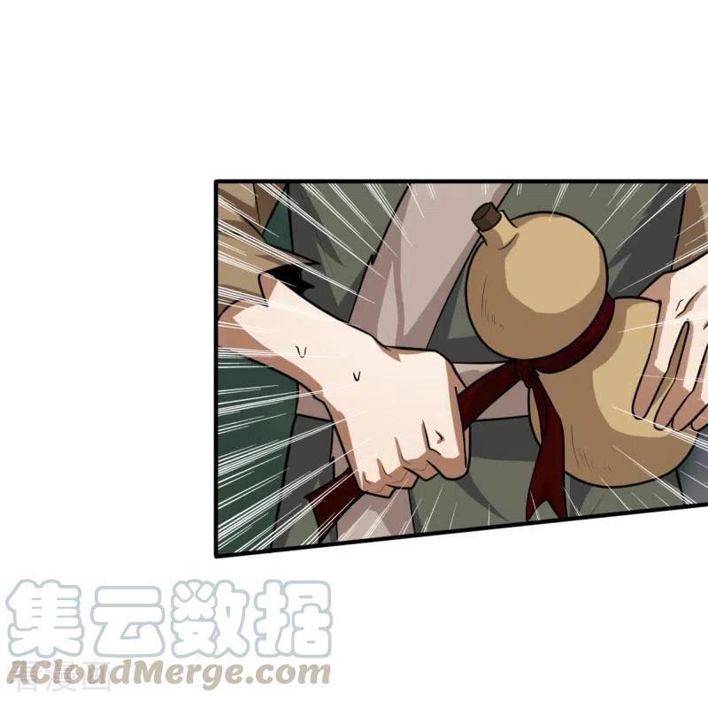 Capitulo 110 page 22