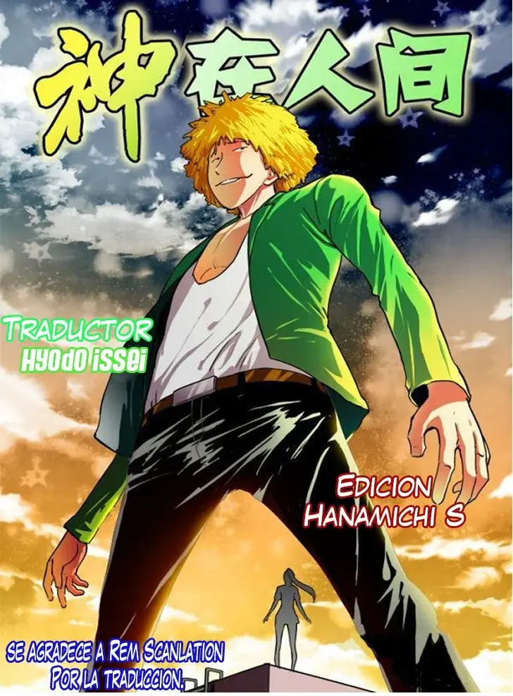 Capitulo 39 page 1