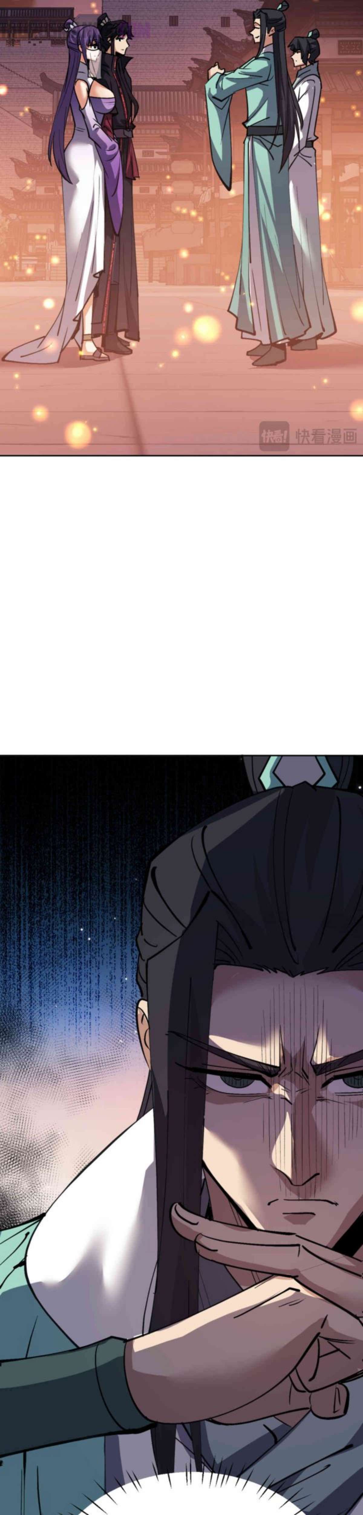 Capitulo 64 page 30