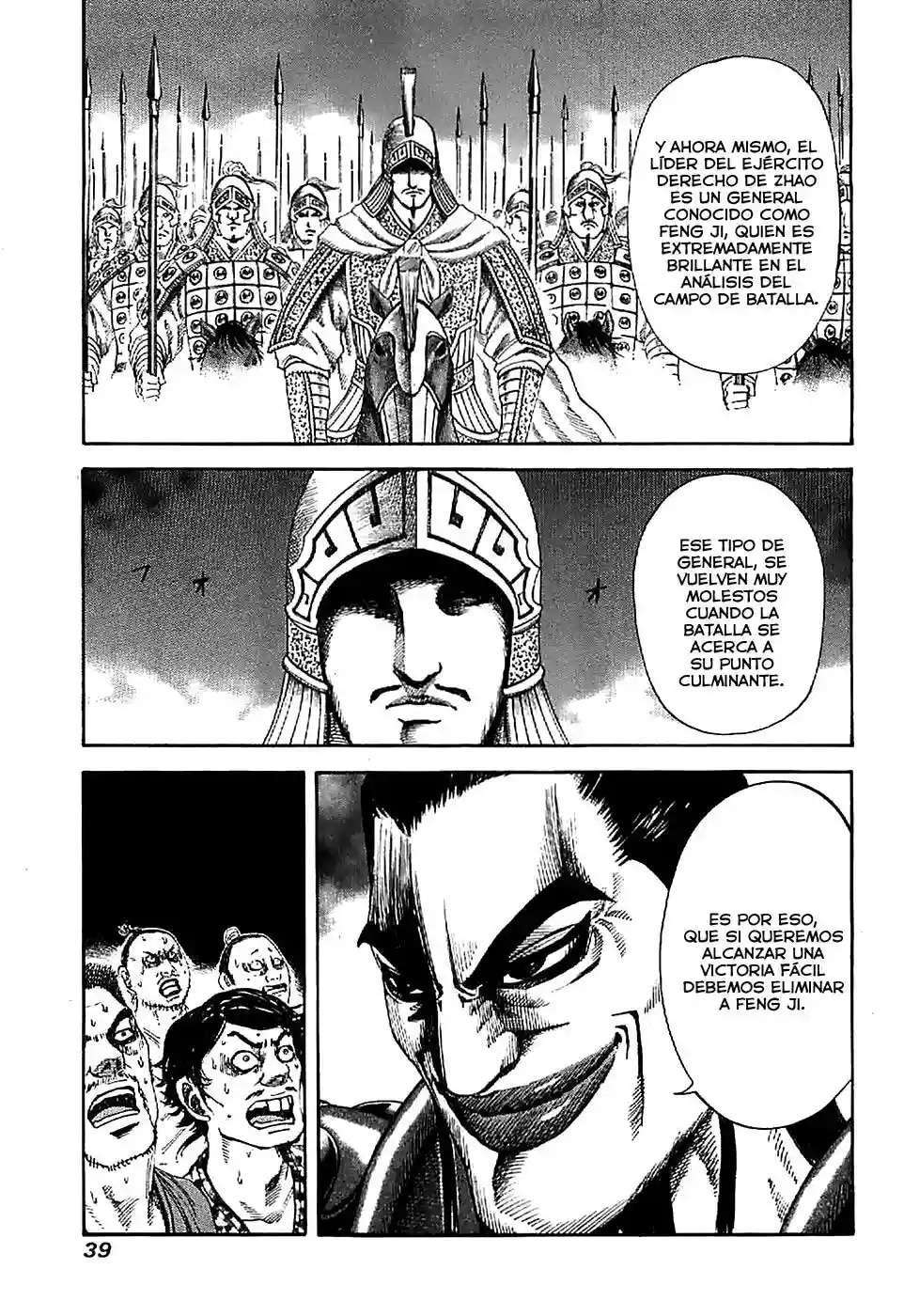 Capitulo 120 page 17