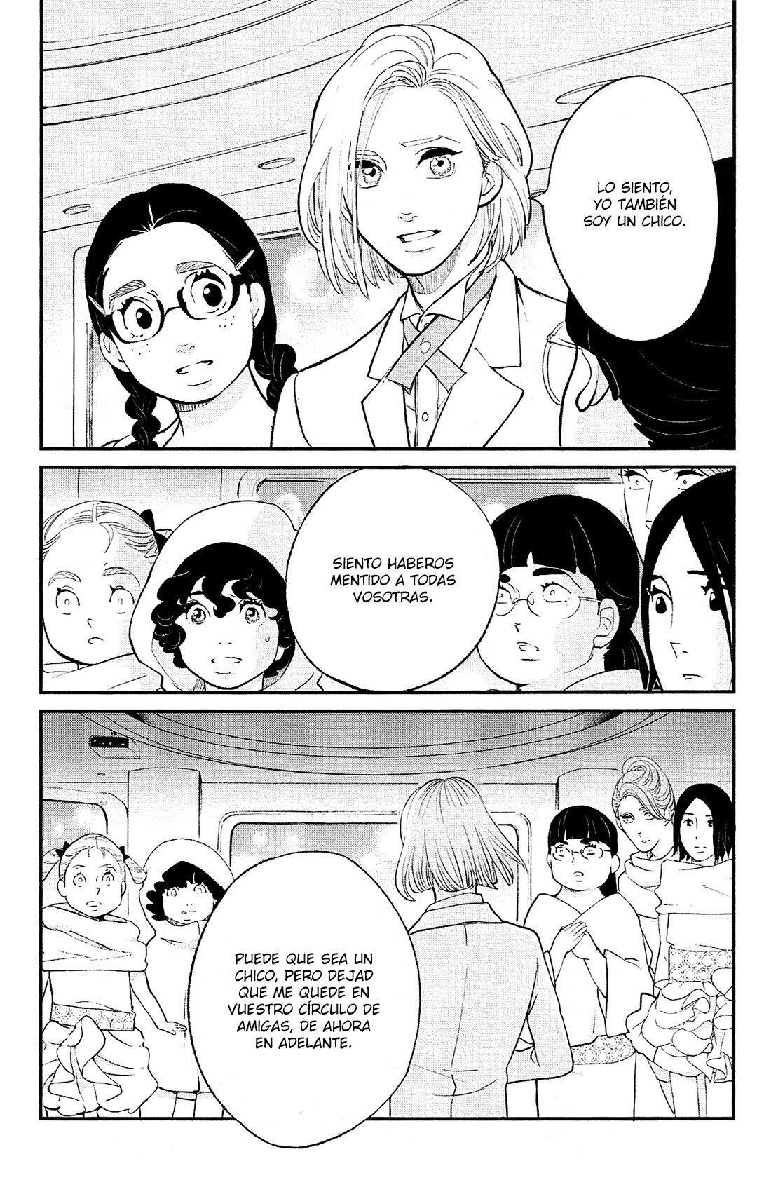 Capitulo 84 page 46