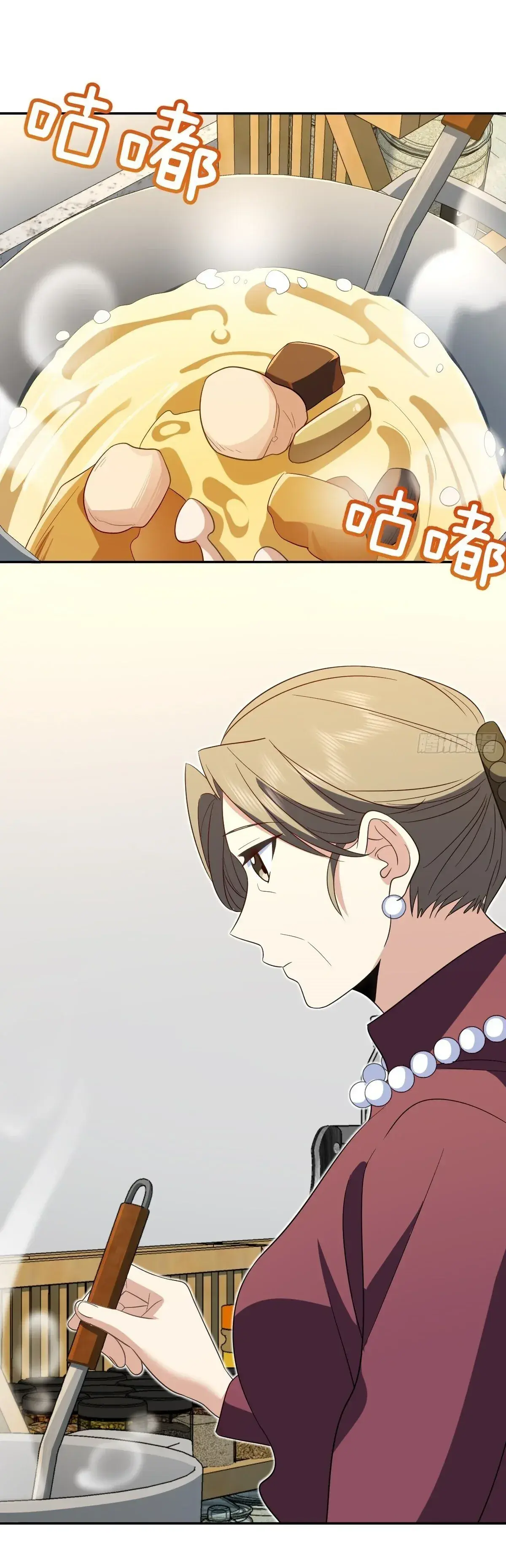 Capitulo 331 page 21