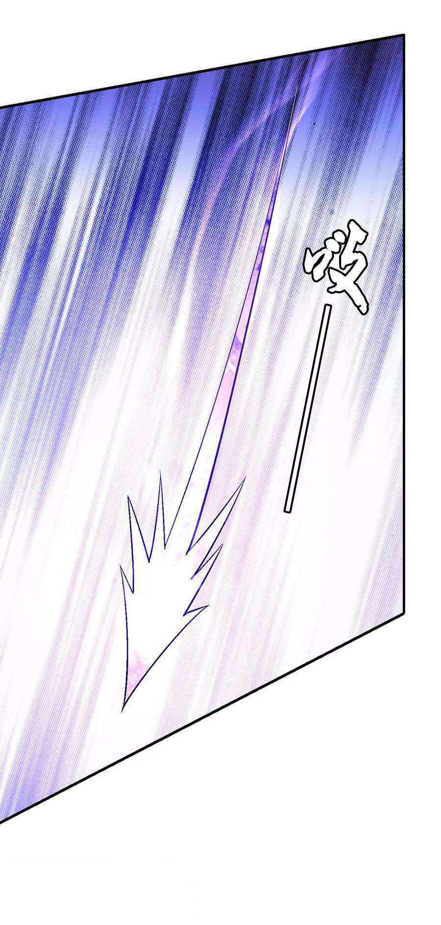Capitulo 130 page 46