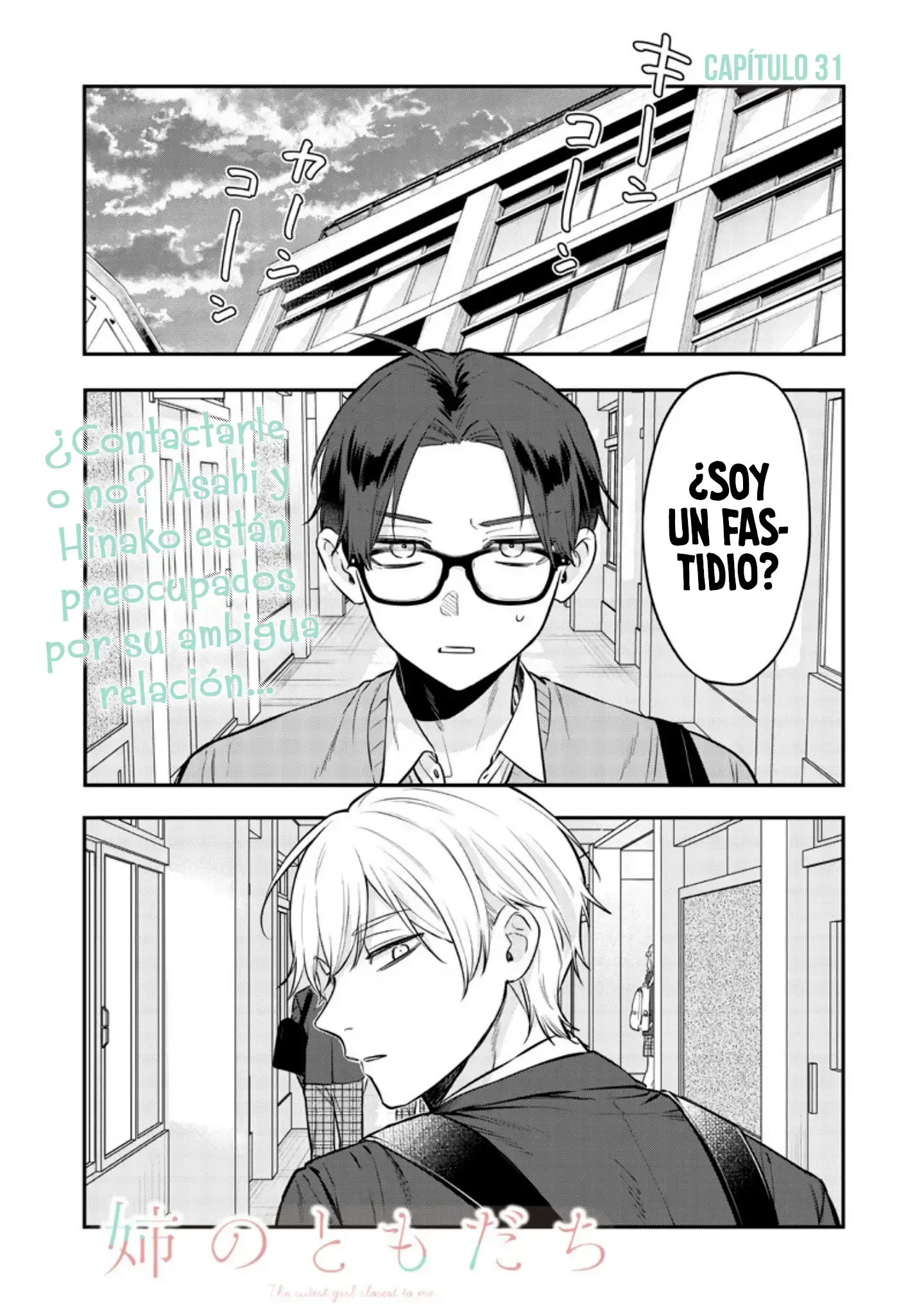 Capitulo 31.1 page 3