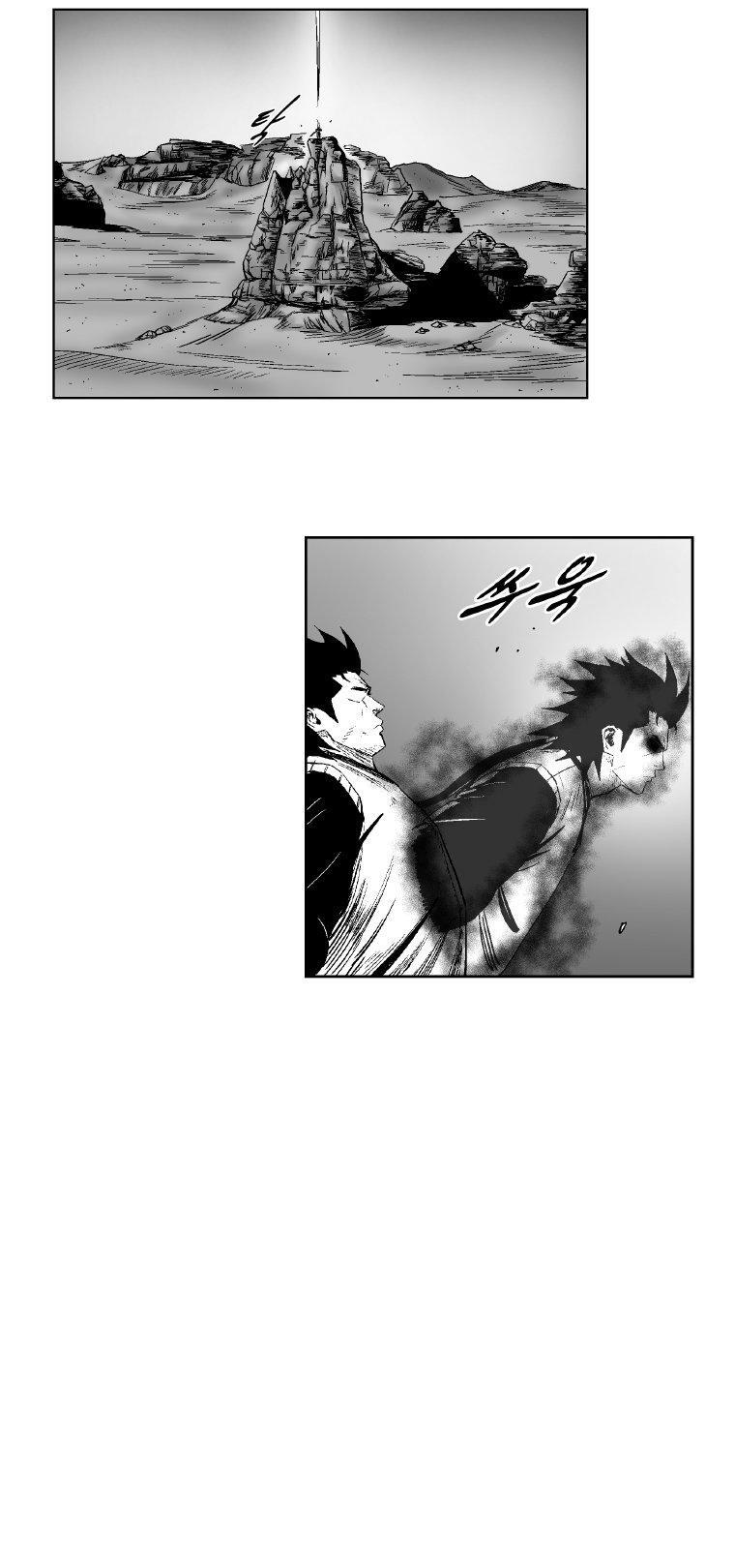 Capitulo 263 page 9
