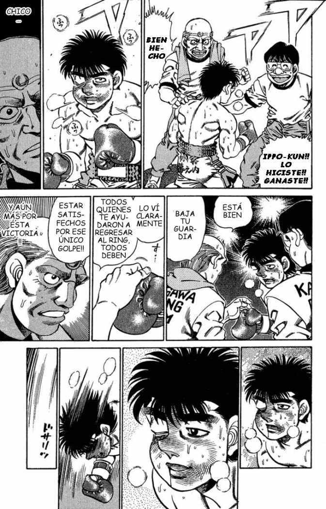 Capitulo 146 page 7