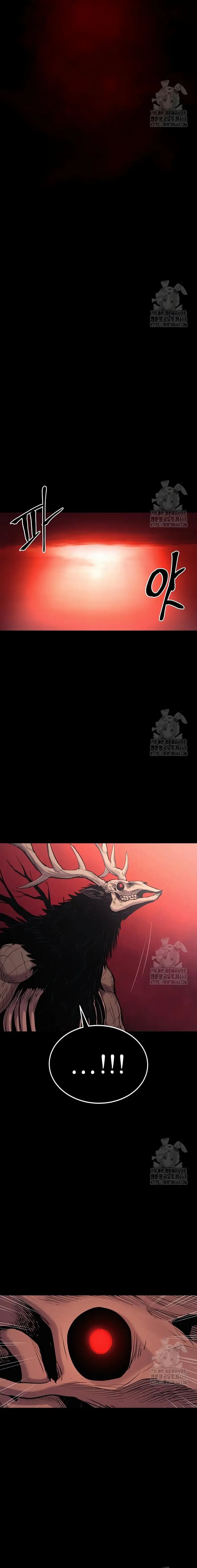 Capitulo 74 page 27