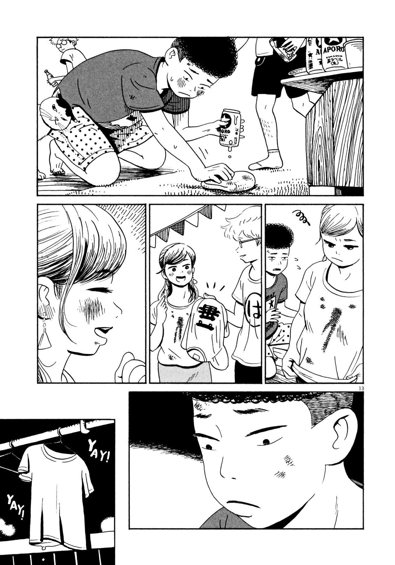 Capitulo 9 page 13