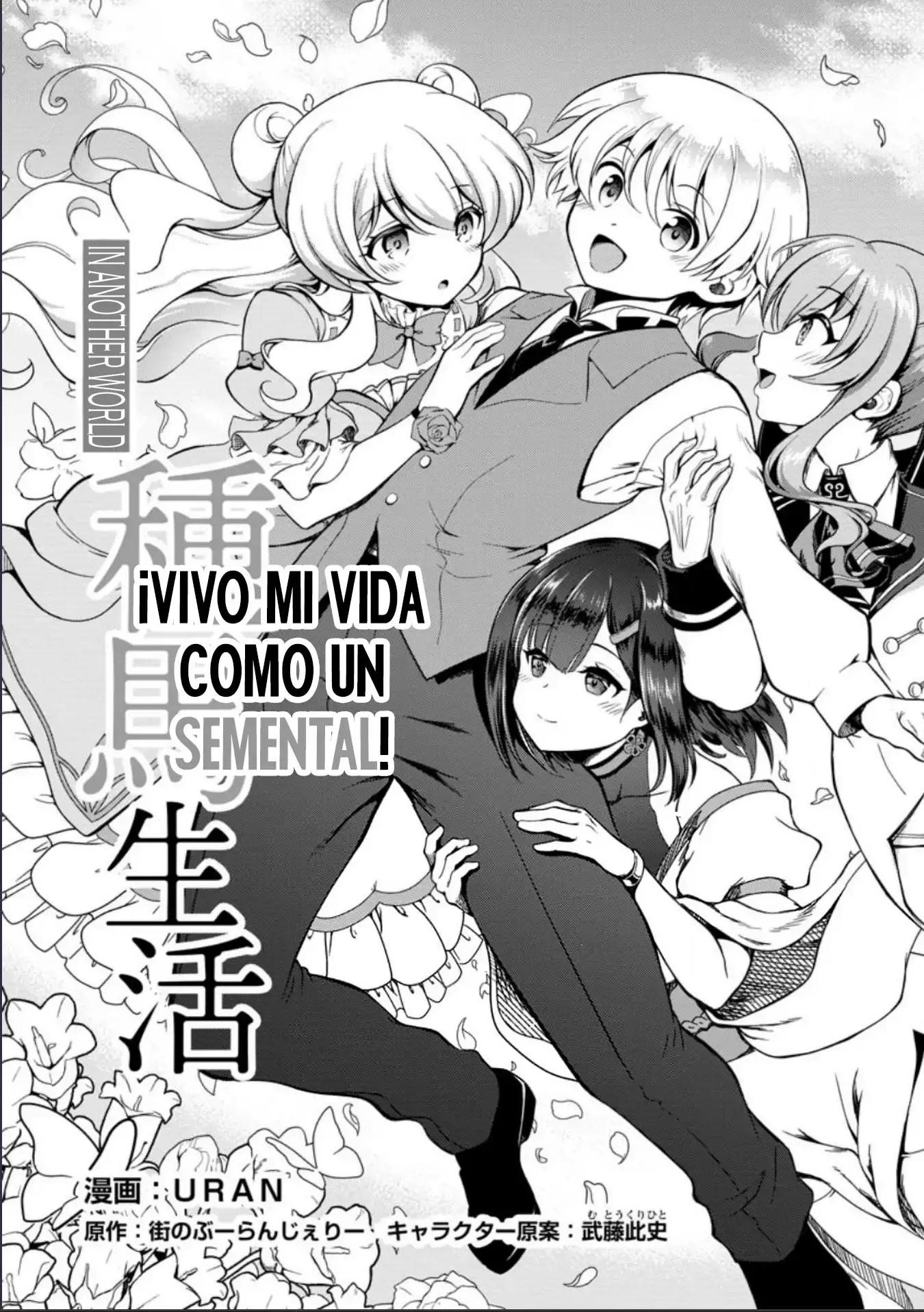 Capitulo 1 page 3