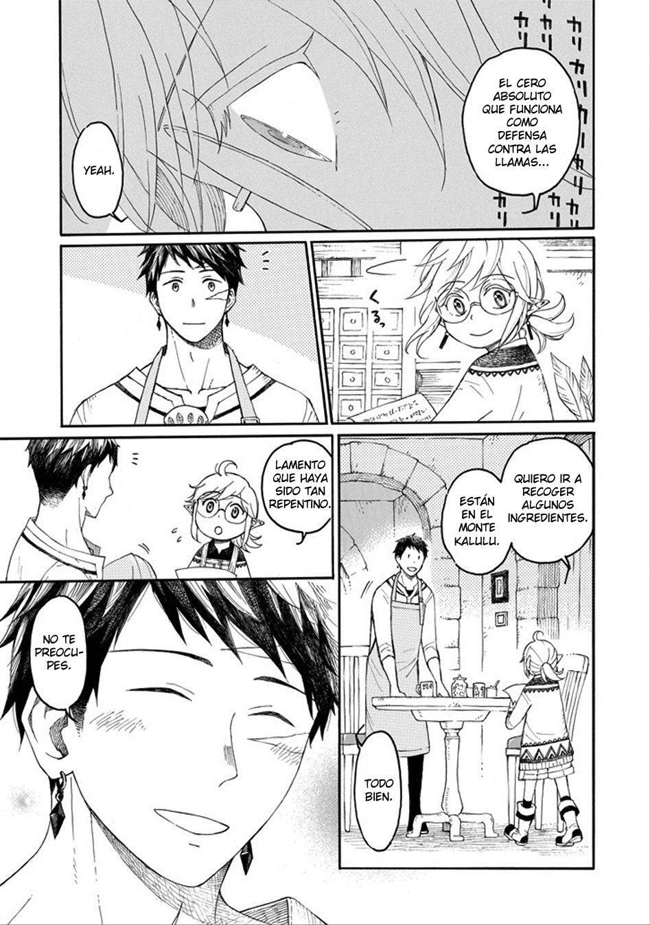 Capitulo 0 page 17