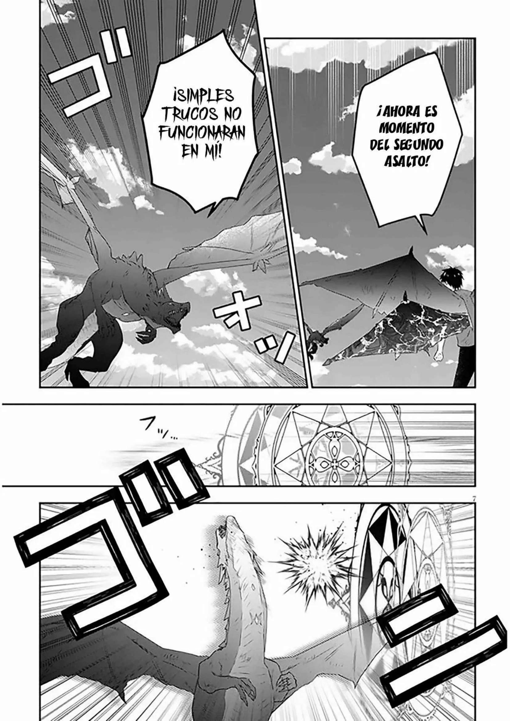 Capitulo 46 page 8