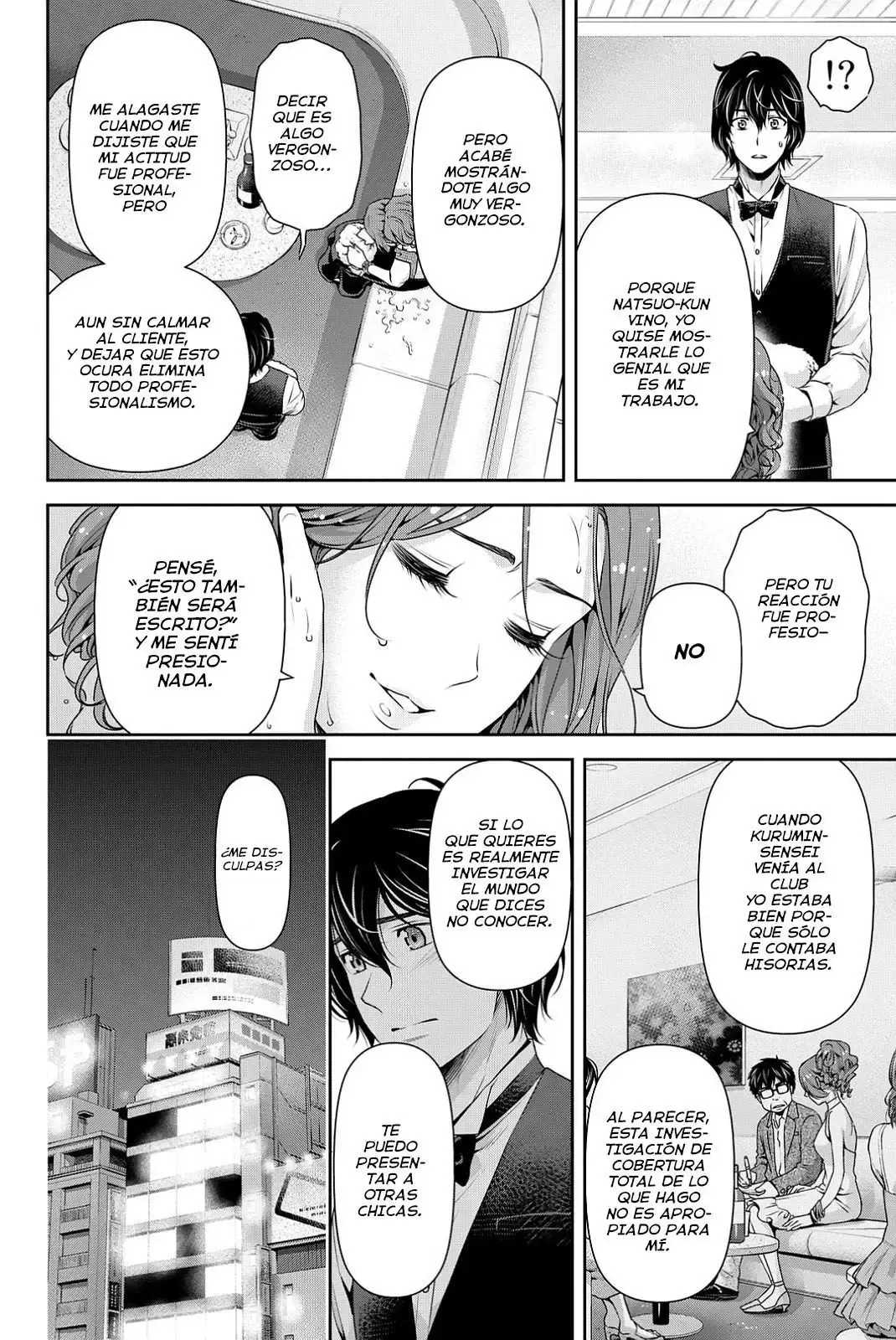 Capitulo 101 page 3