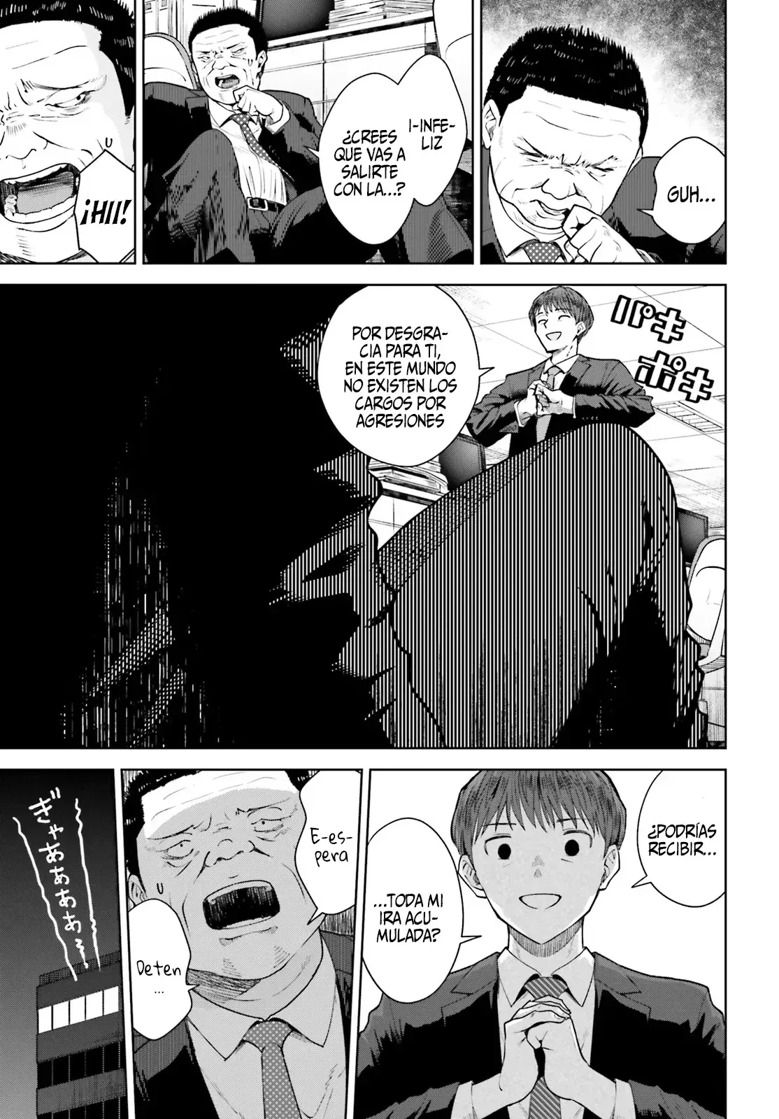Capitulo 14 page 21