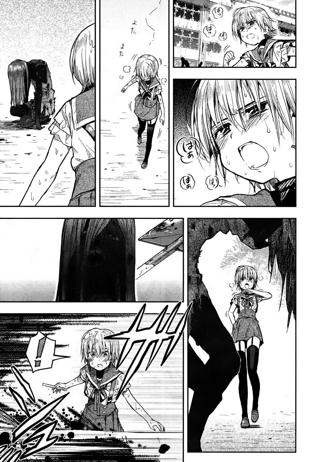 Capitulo 26 page 22
