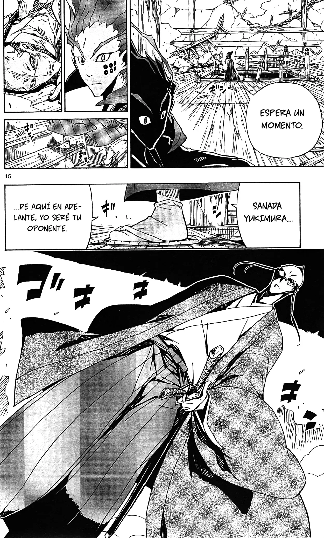 Capitulo 104 page 18