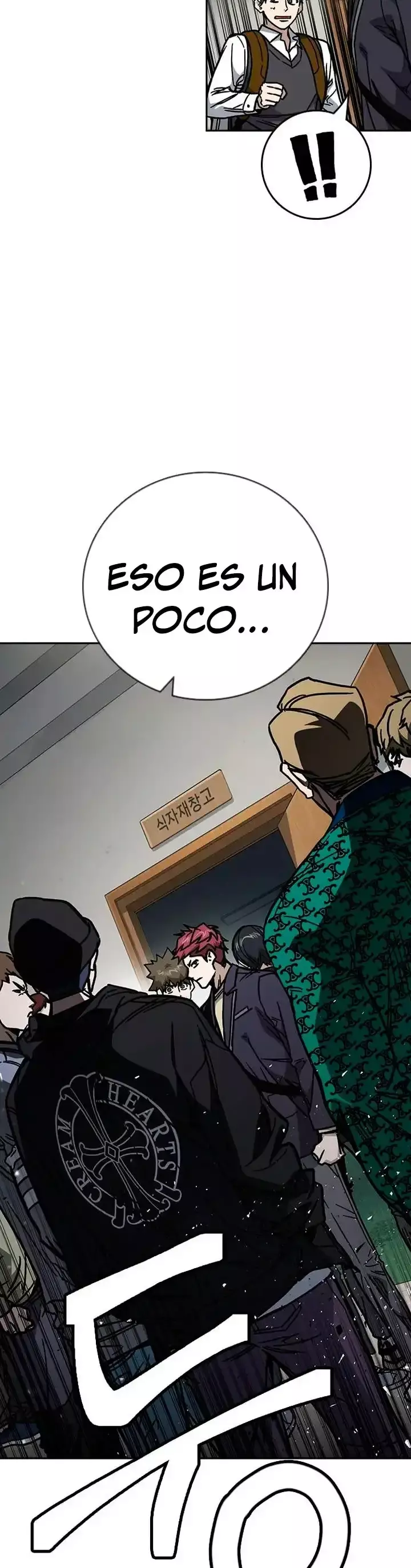 Capitulo 248 page 23