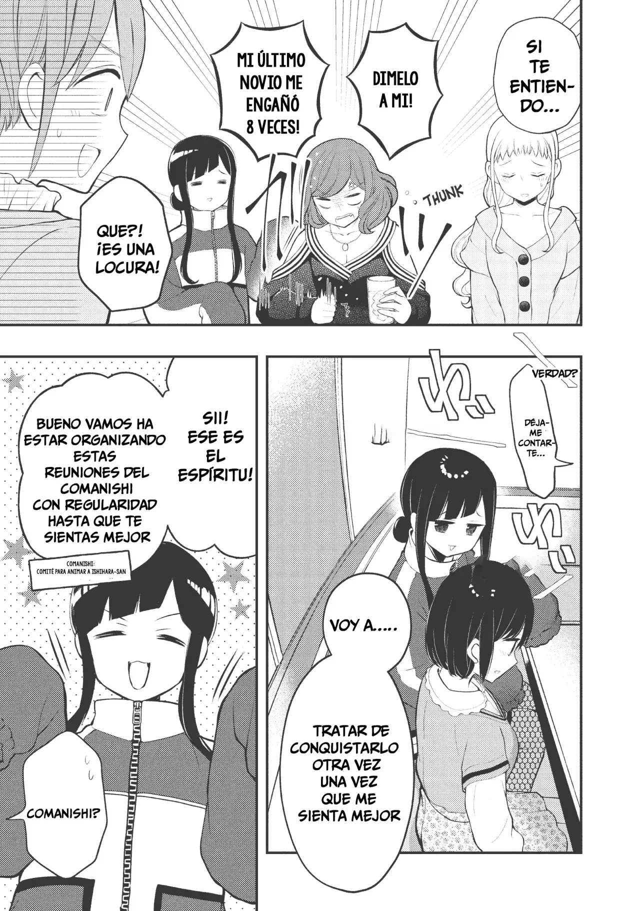 Capitulo 76 page 17