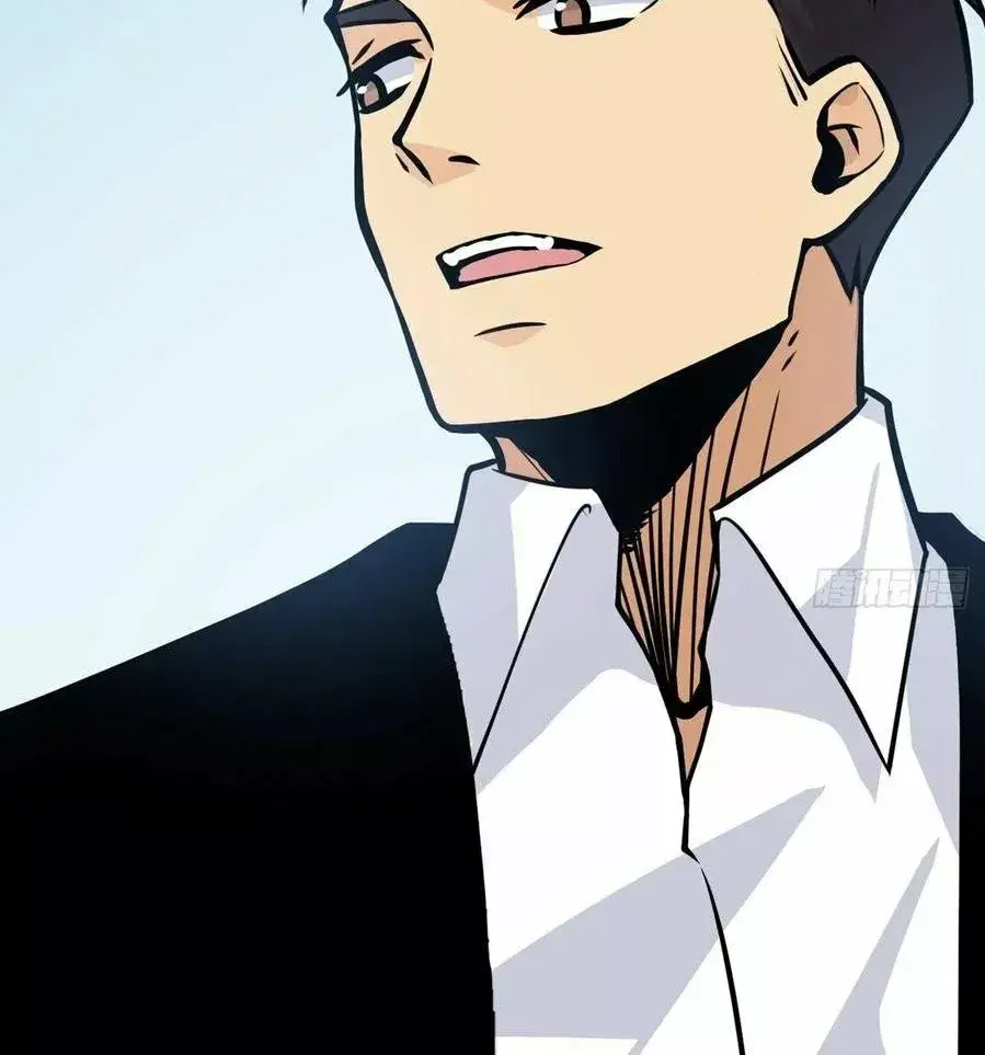 Capitulo 18 page 25