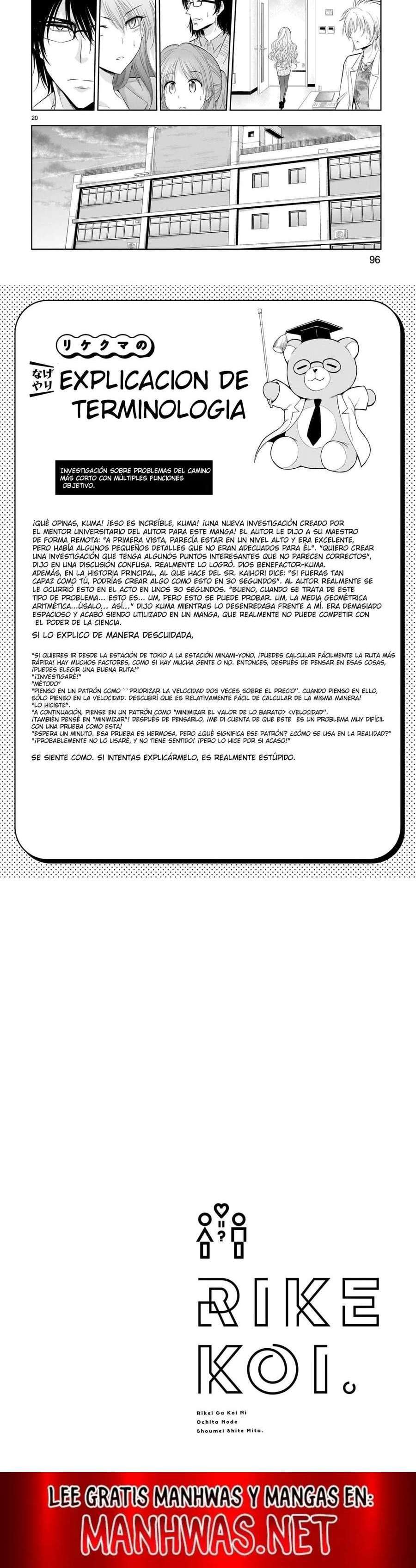 Capitulo 75 page 8