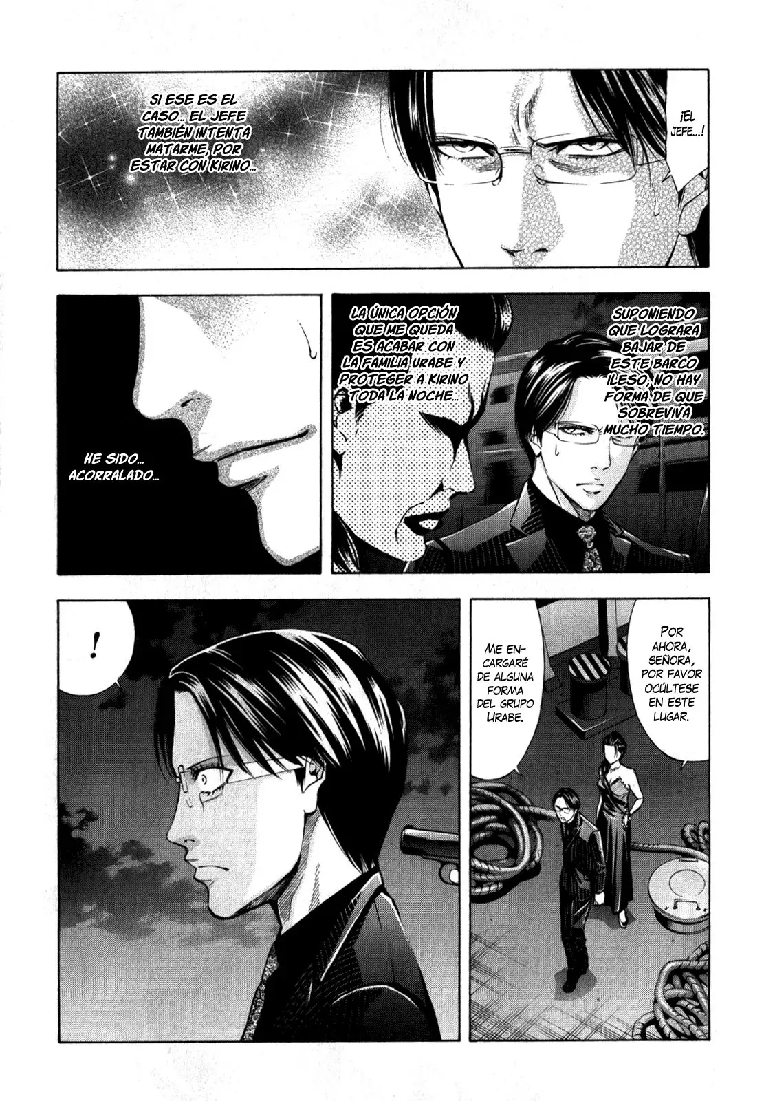 Capitulo 93 page 26