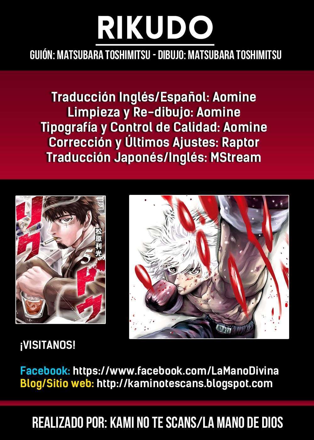 Capitulo 45 page 1