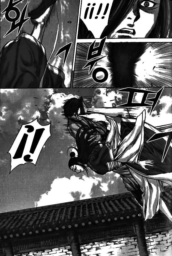Capitulo 132 page 6