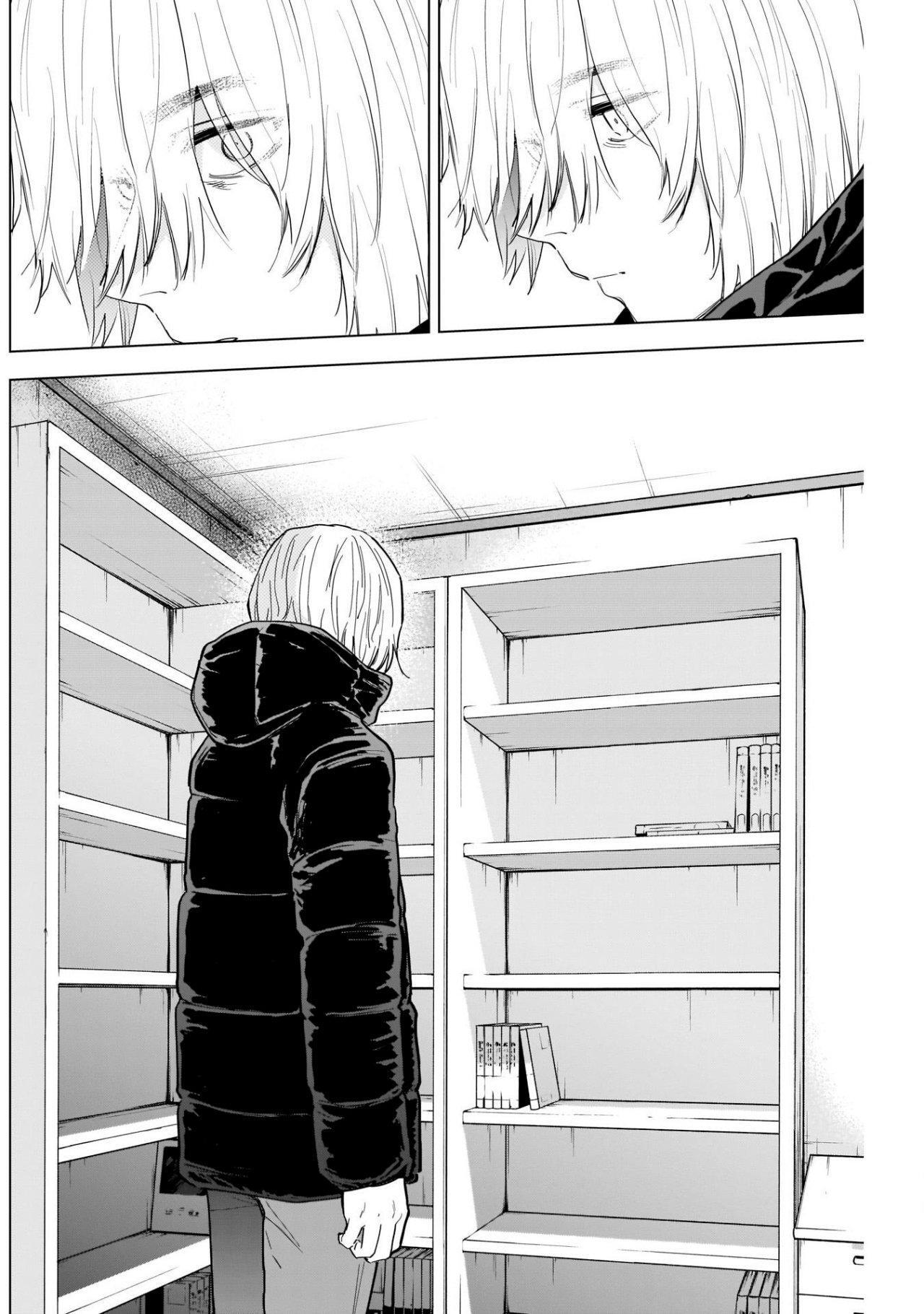 Capitulo 73 page 7