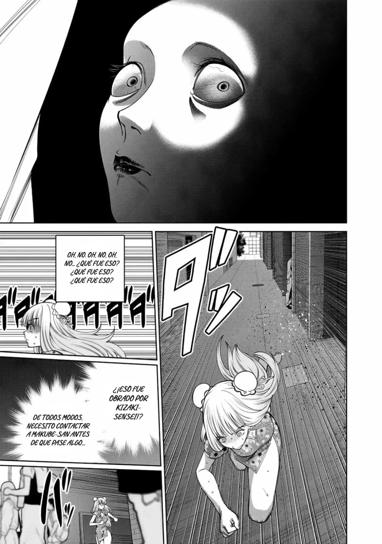 Capitulo 51 page 16