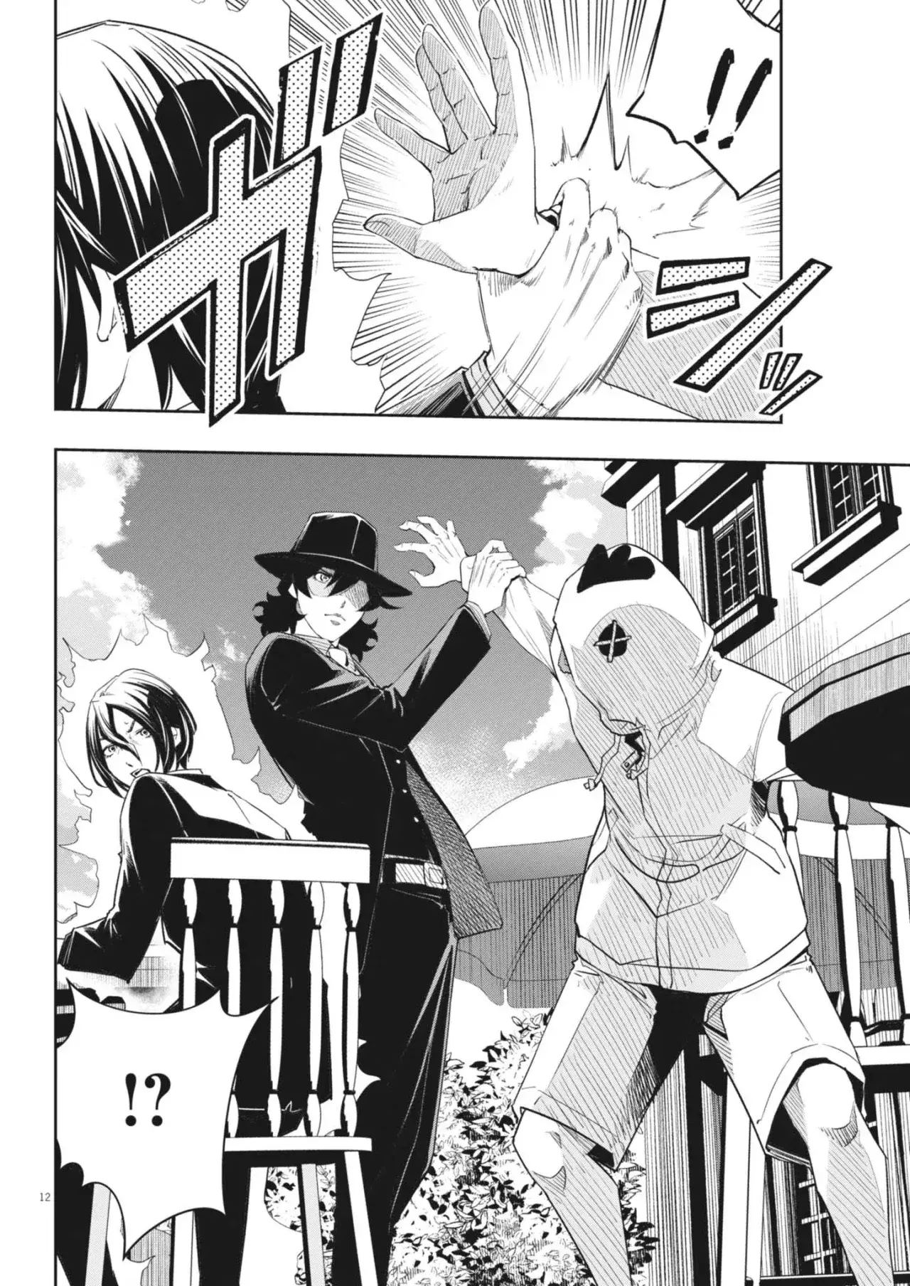 Capitulo 162 page 13