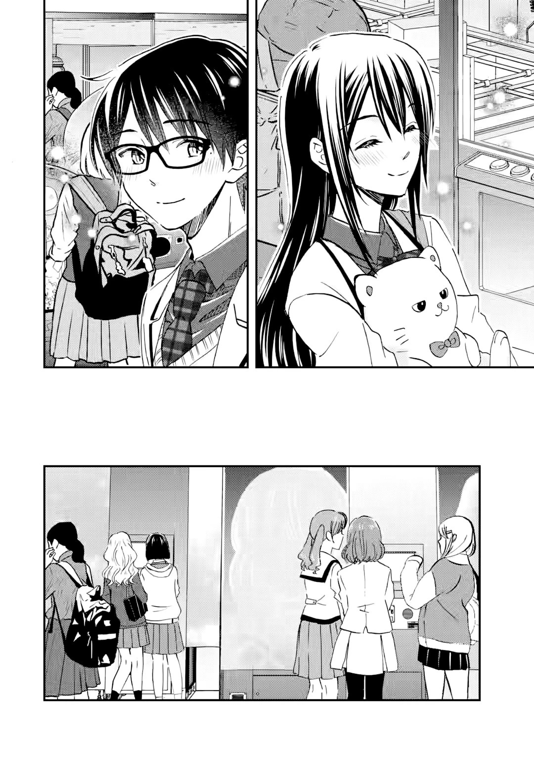 Capitulo 37 page 20