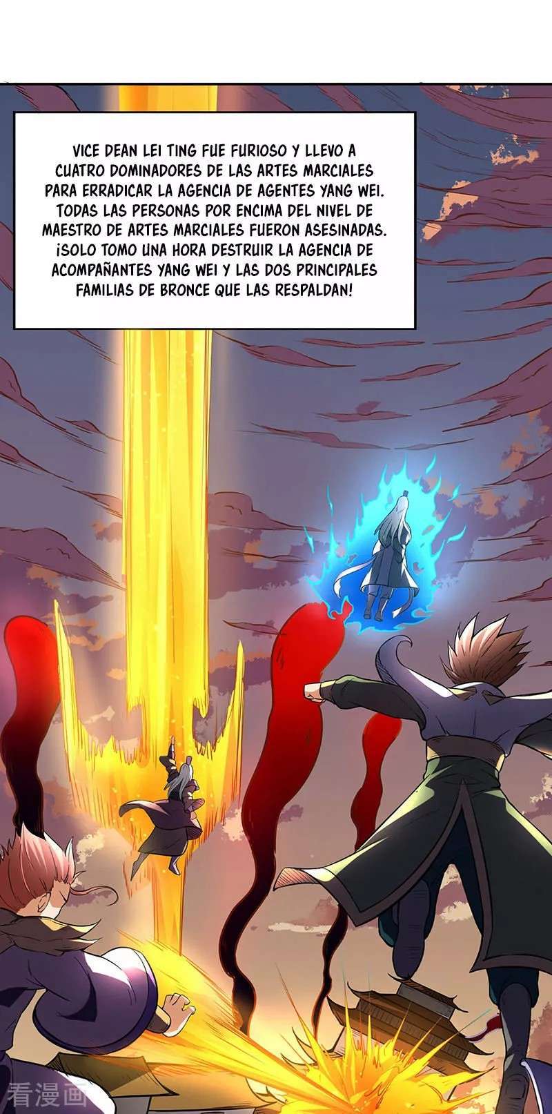 Capitulo 219 page 27