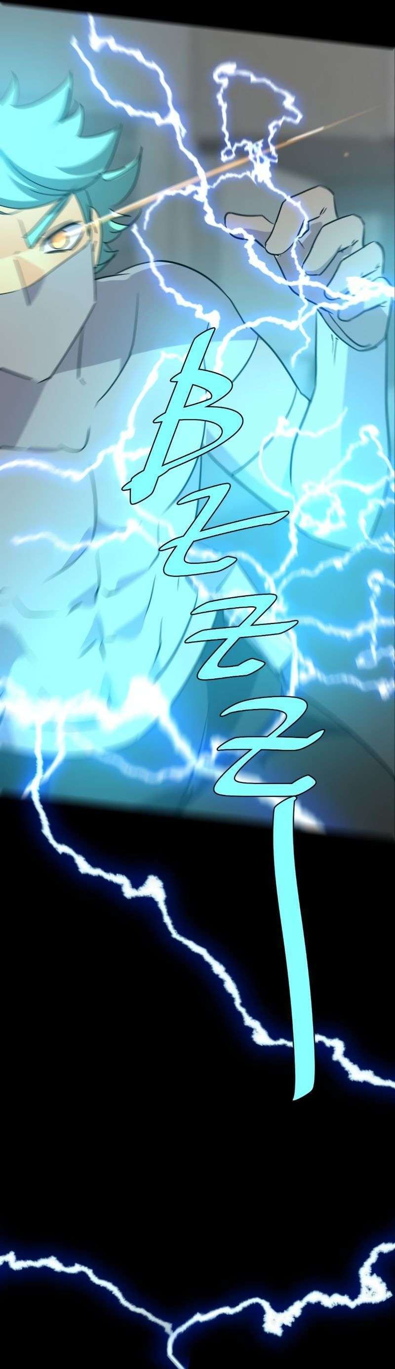 Capitulo 280 page 30