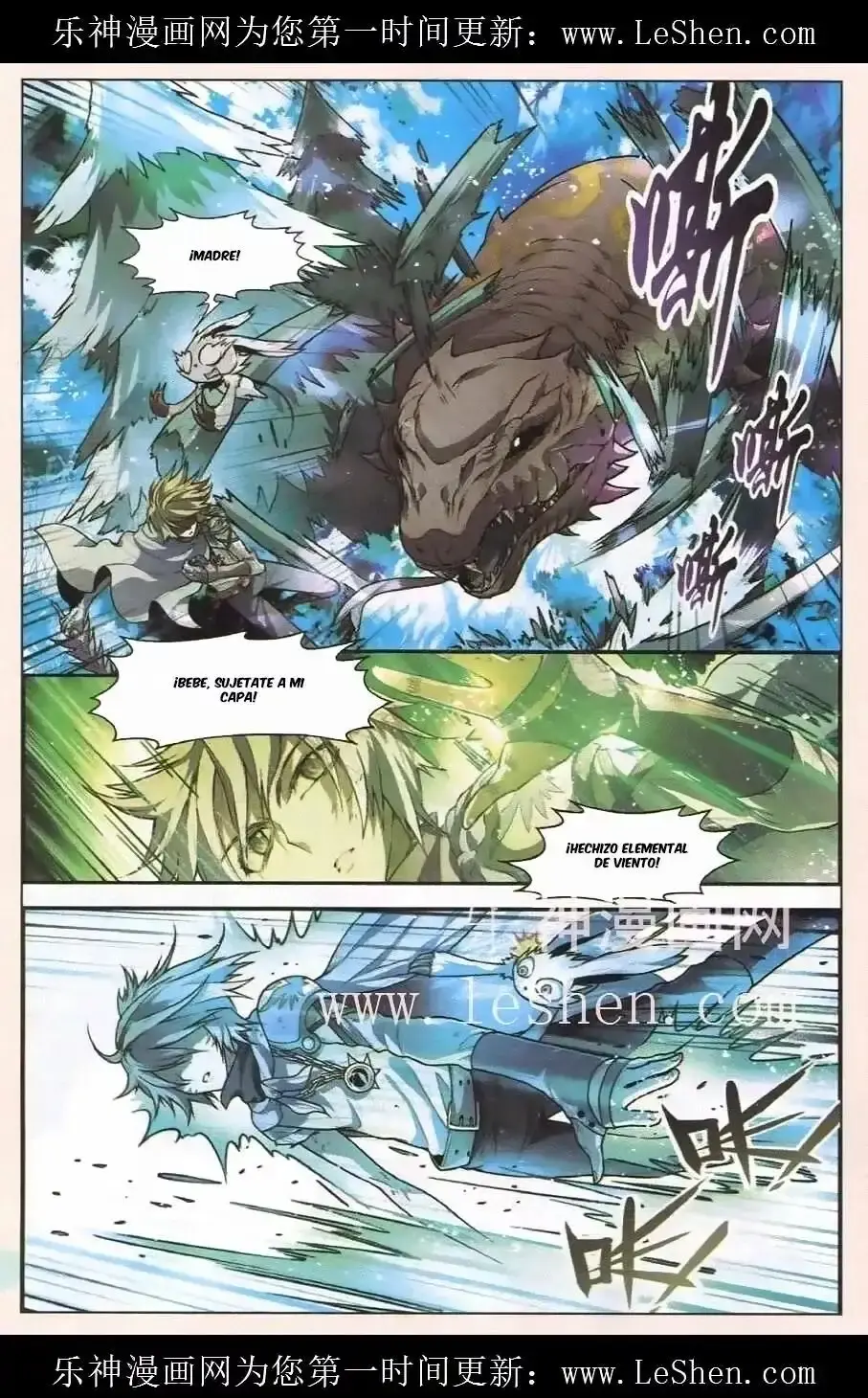 Capitulo 96 page 3