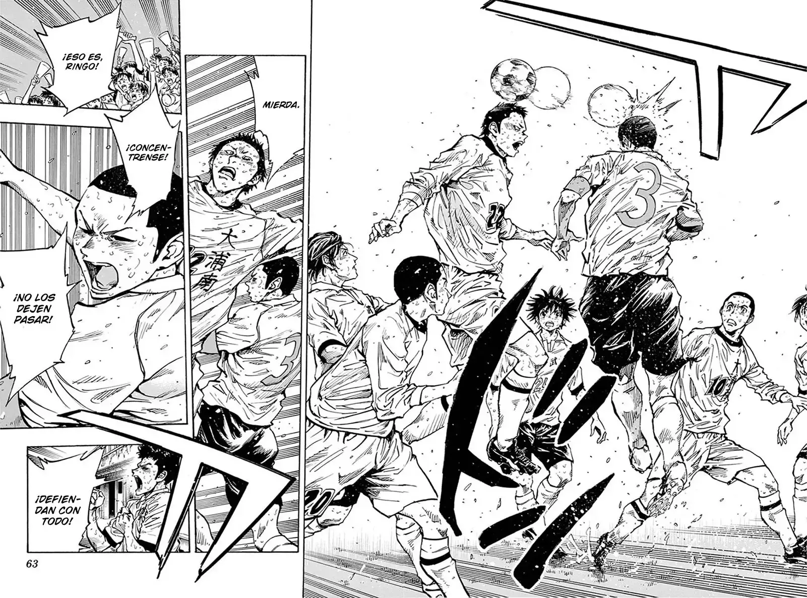Capitulo 251 page 6