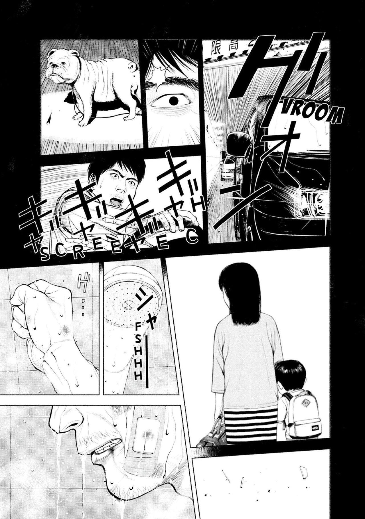 Capitulo 8 page 8