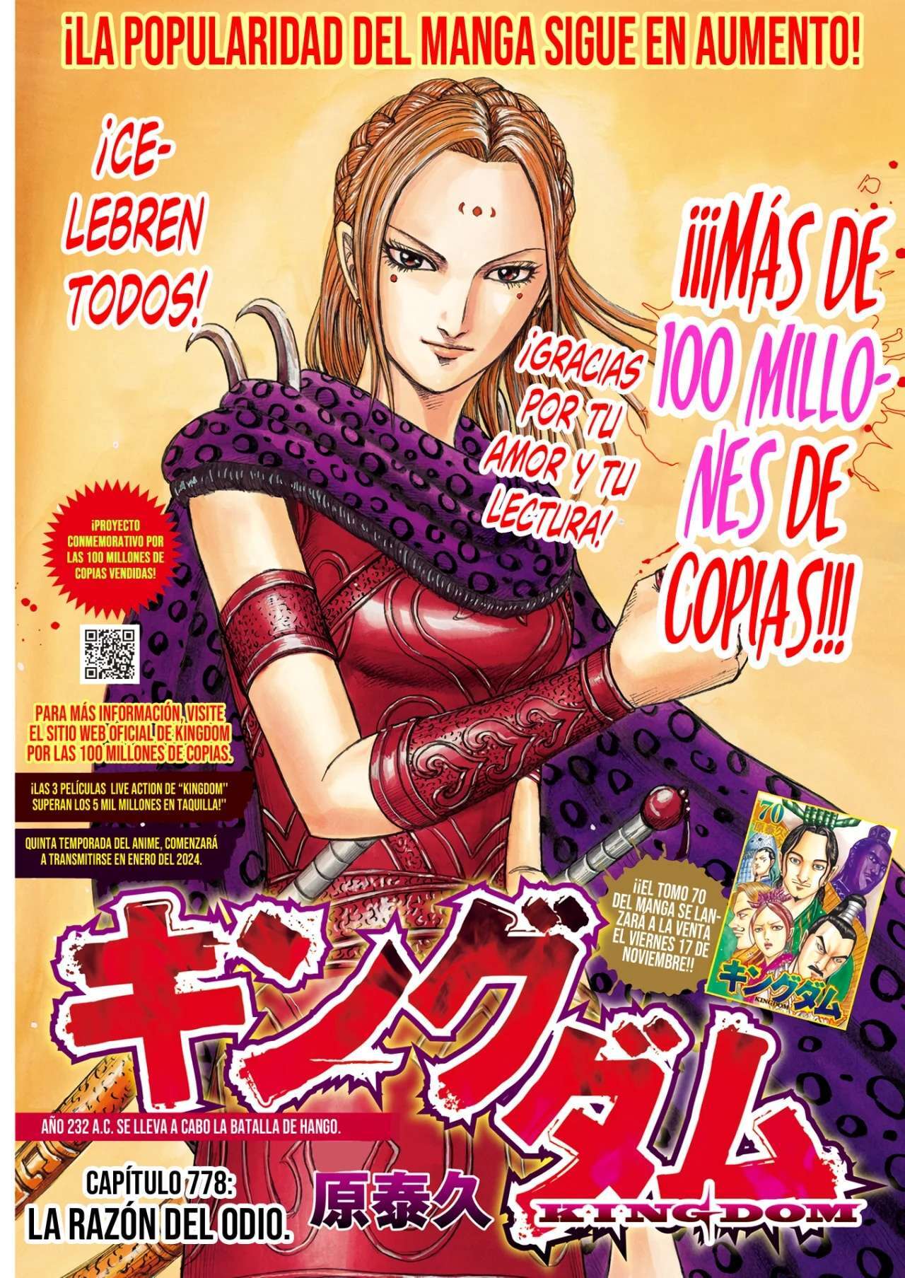 Capitulo 778 page 4