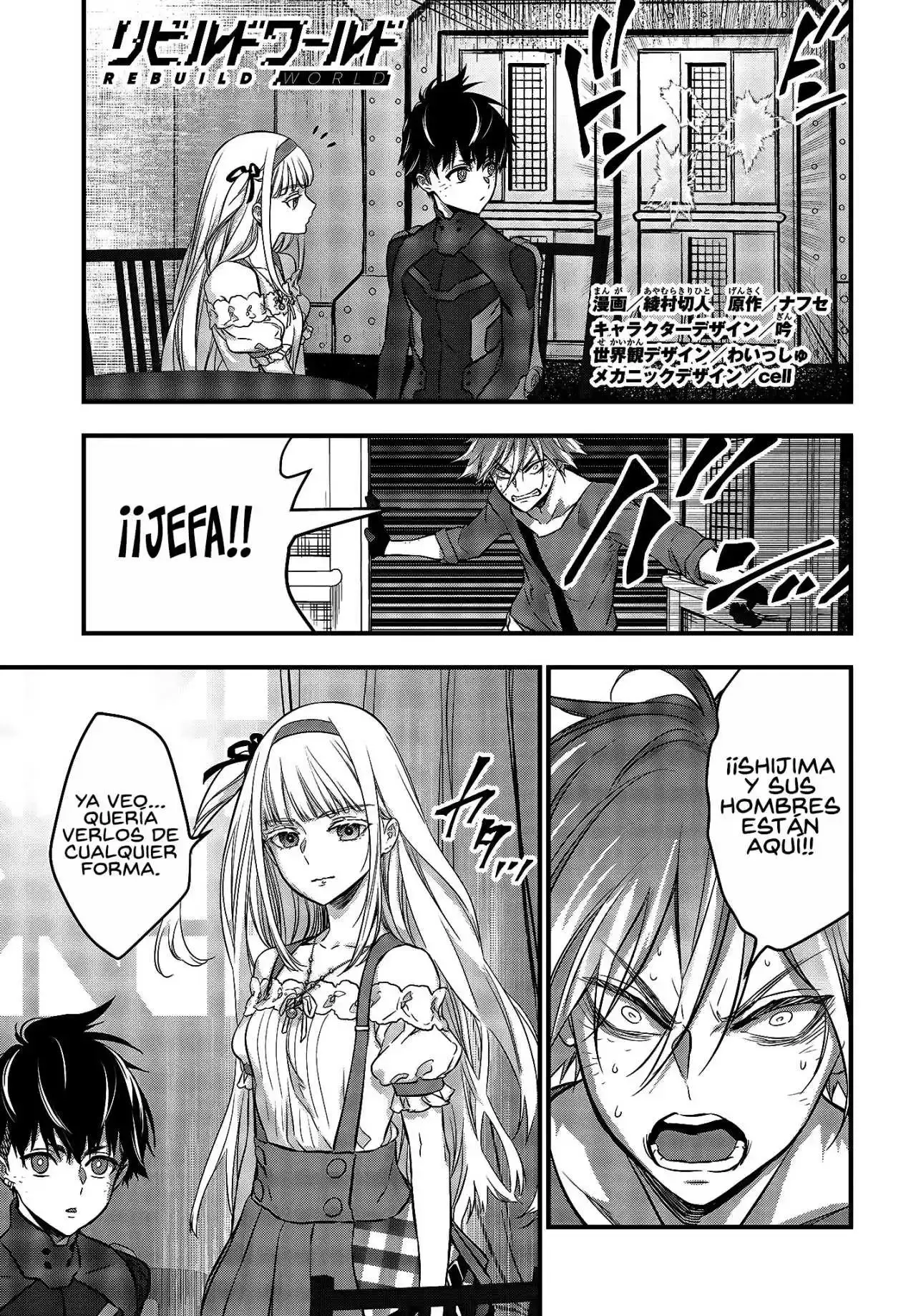 Capitulo 19 page 3