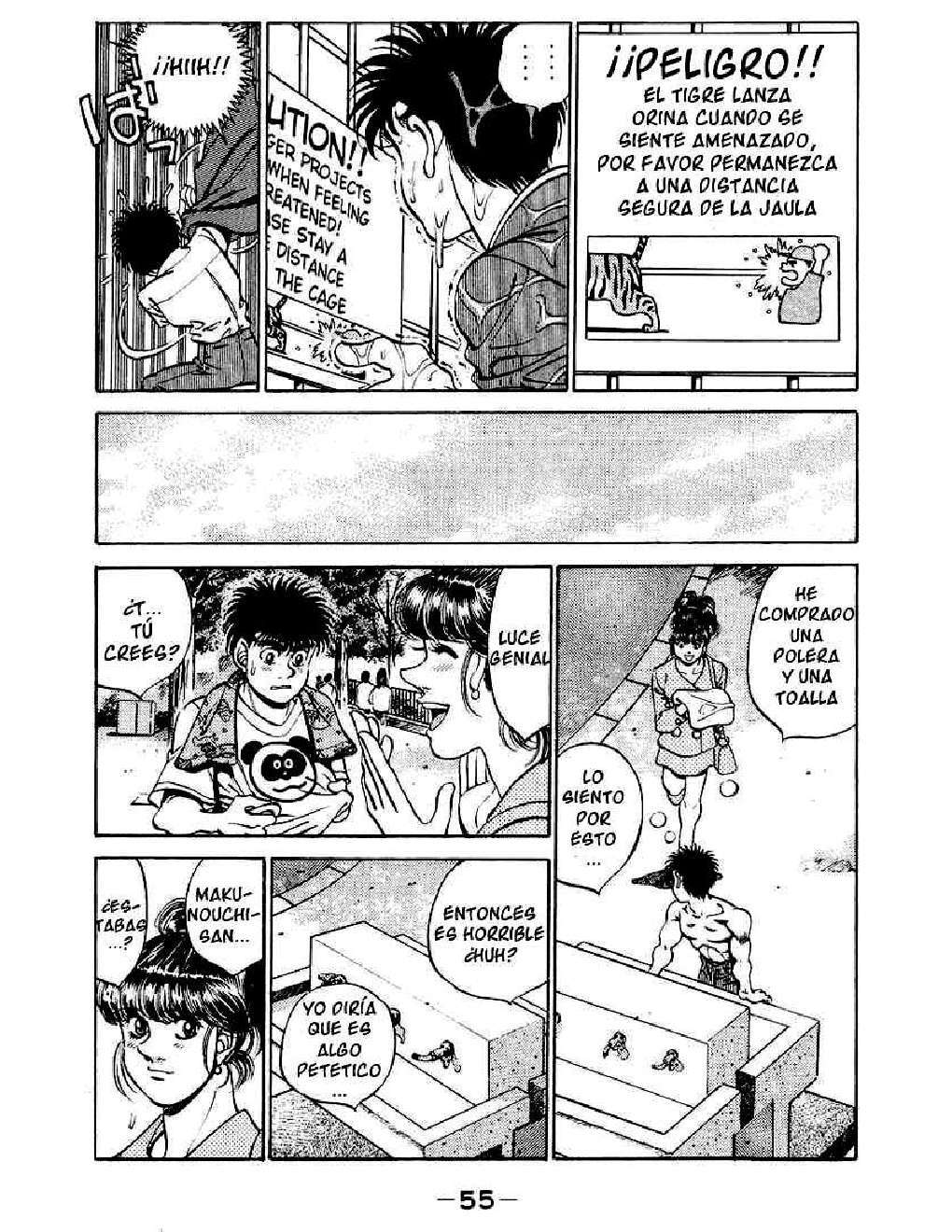 Capitulo 244 page 14