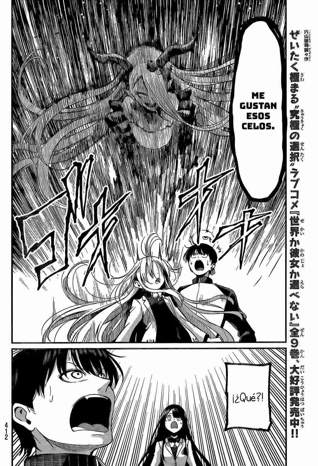 Capitulo 31 page 18