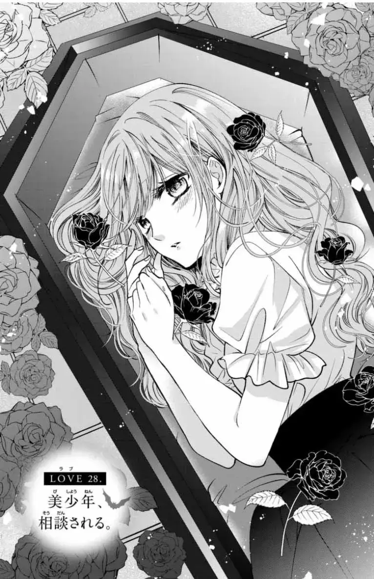 Capitulo 28 page 3
