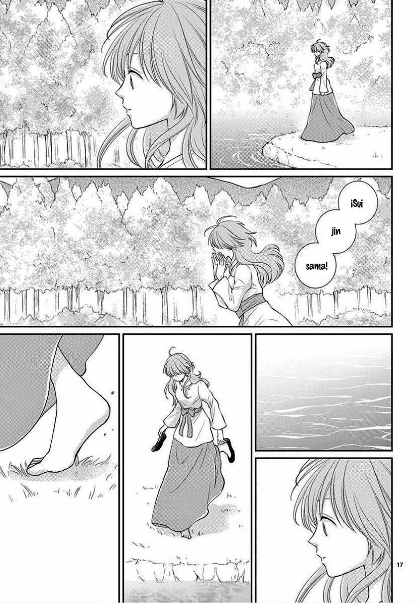 Capitulo 39 page 21